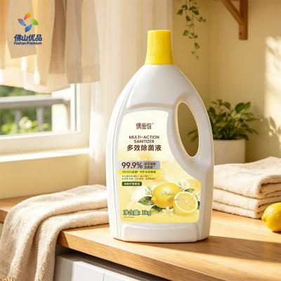 OUAINI Multi-Purpose Laundry Sanitizer