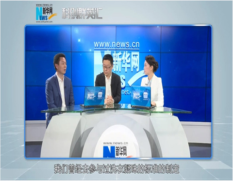 Xinhuanet entrevistó al Fundador y Director de Tecnología de Youkai