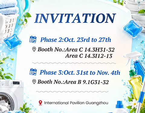 China 140th Canton Fair 2026