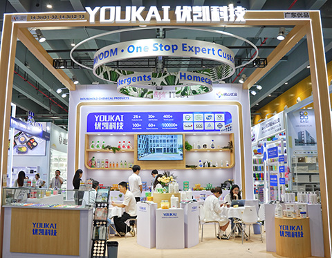 Youkai presenta soluciones de limpieza doméstica OEM y ODM en la Feria de Cantón número 139