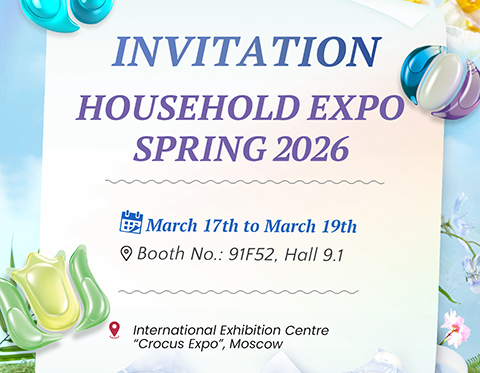 Exposición de Hogar de Moscú Primavera 2026