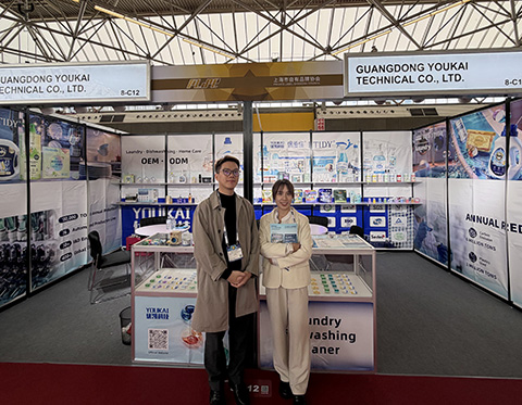 Youkai conecta con compradores de marcas privadas en PLMA 2026